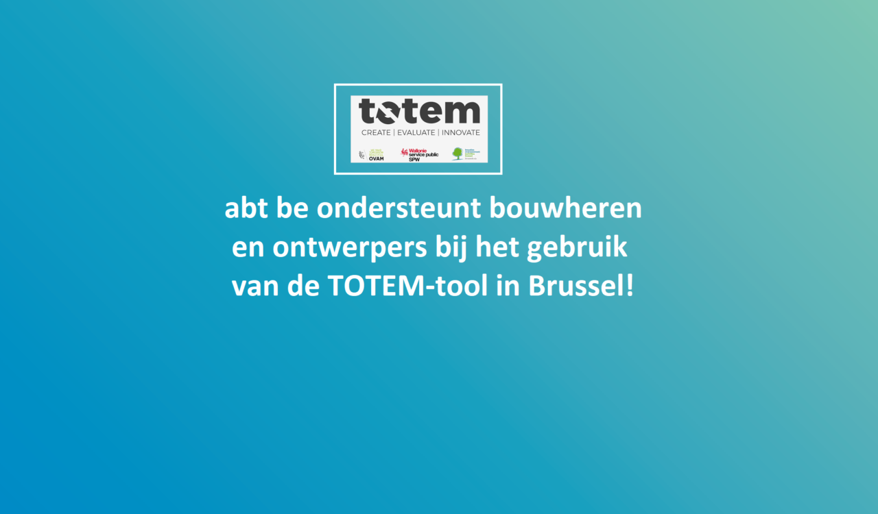 TOTEM-tool